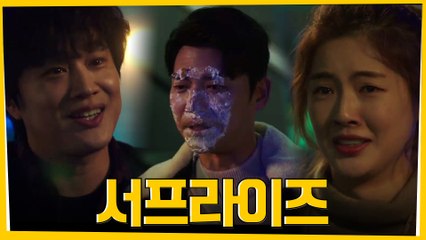 ※서프라이즈※ 지승현 깜짝 퇴원 축하 파티 결성 #팀불독_완전체