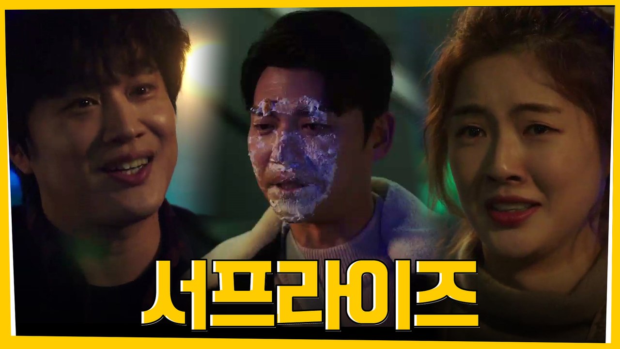 ※서프라이즈※ 지승현 깜짝 퇴원 축하 파티 결성 #팀불독_완전체