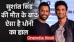 MS Dhoni shocked and morose after hearing Actor Sushant Singh Rajput's demise | वनइंडिया हिंदी