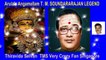 T. M. Soundararajan Legend  amman God Vol 92 Arulale Angamellam