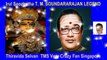 T. M. Soundararajan Legend  amman God Vol 93 Irul Soozhntha