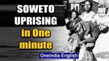 June 16 is Day of the African Child in memory of Soweto Uprising: explained in One minute | Oneindia
