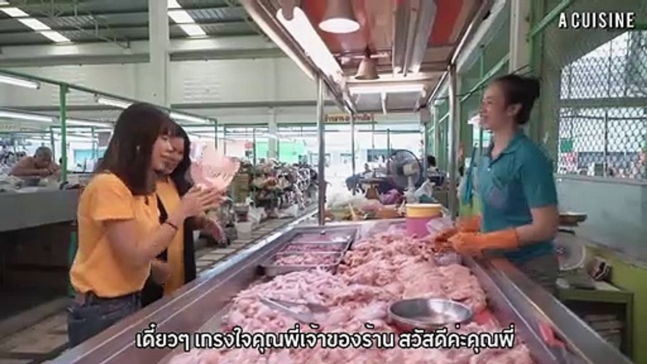 เคล็ดไม่ลับ แค่คุณไม่รู้ ตอน วิธีเลือกซื้อไก่ เลือกไก่ไปทำอาหารอย่างไรให้เป๊ะ! (มีคลิป)