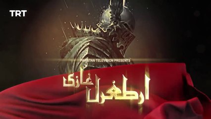 TRT Ertugrul Ghazi Episode 12 Season 1 PTV urdu/ hindi