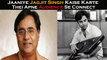 Jaaniye Jagjit Singh Kaise Karte Thei Apne Audience Se Connect