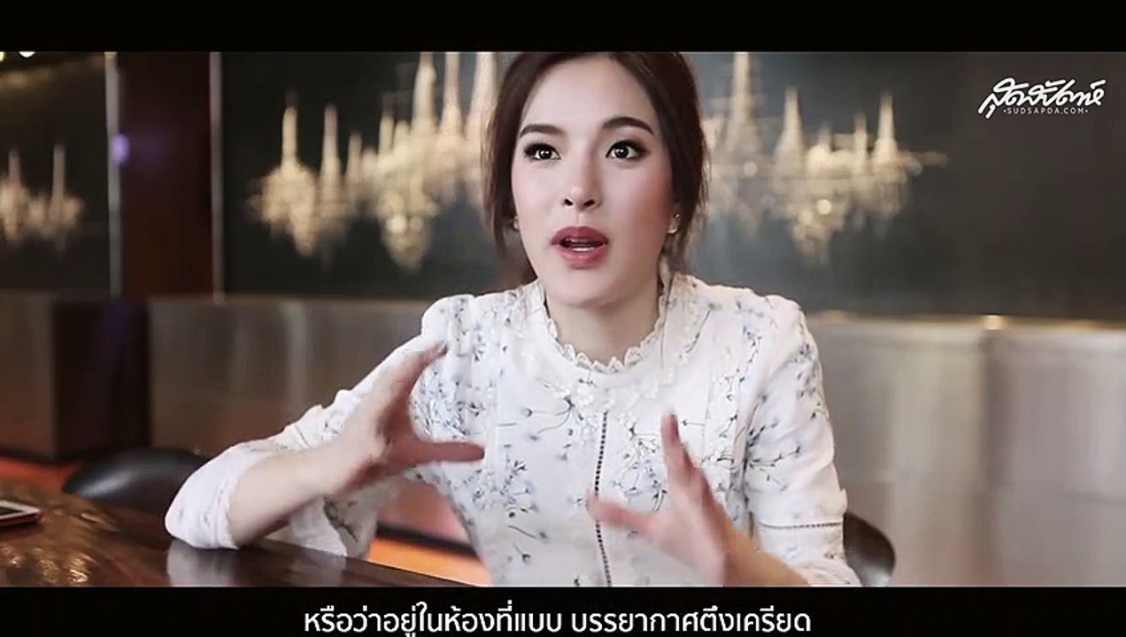 สัมภาษณ์น่ารักๆ กับ ปันปัน-สุทัตตา (Sudsapda TV)