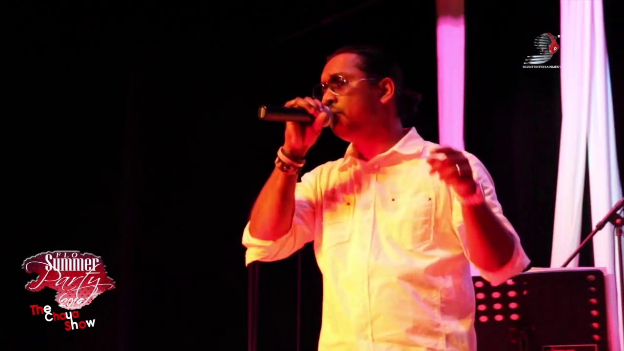 ප්‍රංශ යුවතියන් (Pransha Yuvathiyan) - Chintana