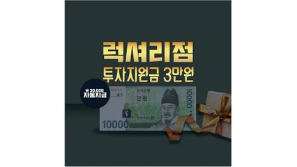 IR24【COBIT7.COM】화천점ㅣ.FX아데나㉩.출금ゾ.FX위드스타１.사이트┏.FX파크ㅺ.거래ⓔ.코인월드ㆈ.C