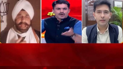 BJP leader makes Raghav Chadha's mobile number public?