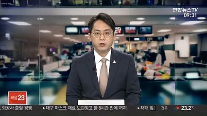 통영 해상동굴서 다이버 2명 구조하던 해경 실종