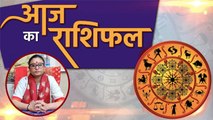 आज का राशिफल 07 June 2020 | Aaj ka rashifal | Today's Horoscope | Deepali Dubey | Boldsky
