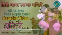 Timrai Maya Lagchha Barilai_Full Karaoke_With Nepali Lyrics