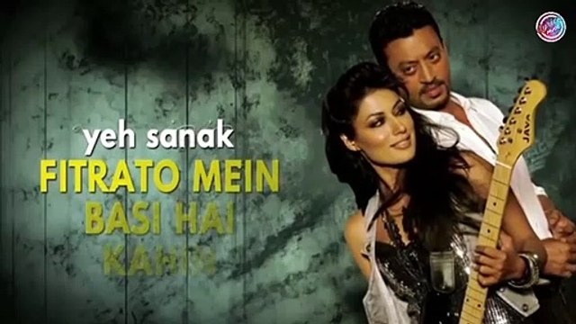 Ishq Tere Jalwe Lyrical || Yeh Saali Zindagi || Irfaan Khan,Chitragangda Singh HD.mp4