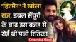 Rohit Sharma reveals why Wife Ritika Sajdeh cried during his 3rd double-century | वनइंडिया हिंदी