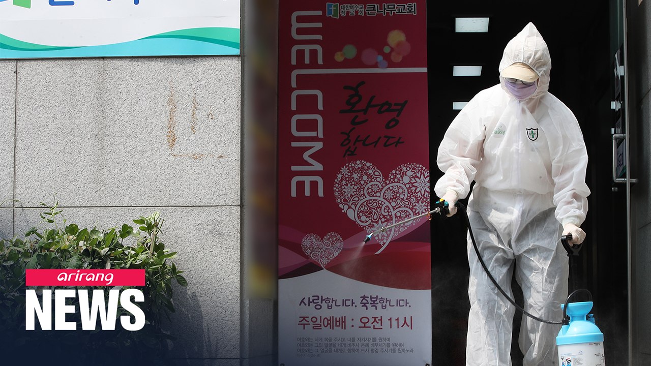 S. Korea reports more than 50 COVID-19 cases for two straight days, mostly centered on capital region