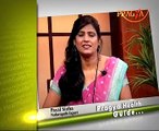Beauty Tips - How to Beautify Your Lips Naturally - Payal Sinha