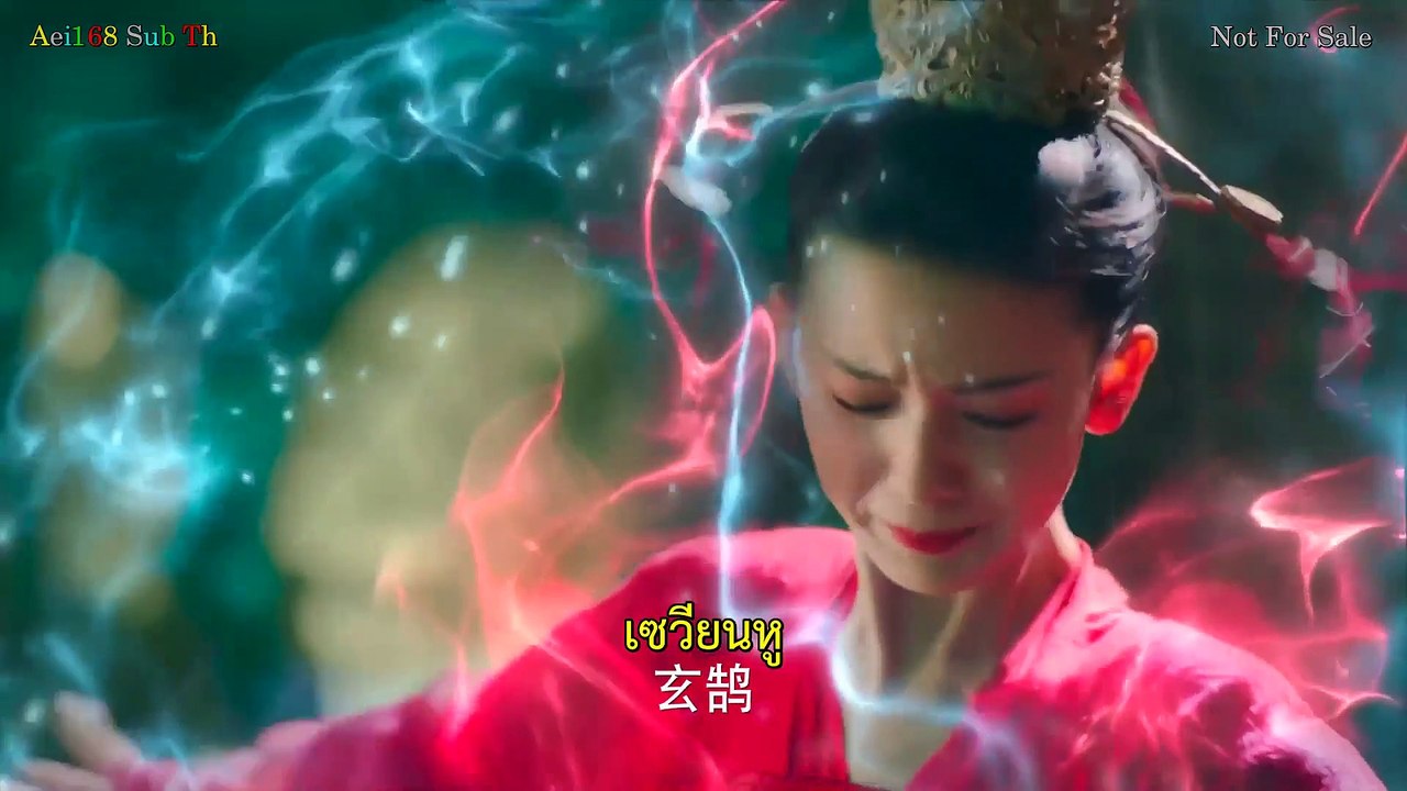 Wu xin the monster killer3-9