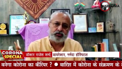 Monsoon में कोरोनावायरस के बढ़ने का खतरा