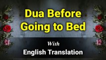 Dua Before Entering The Toilet With English Translation & Transliteration | Merciful Creator