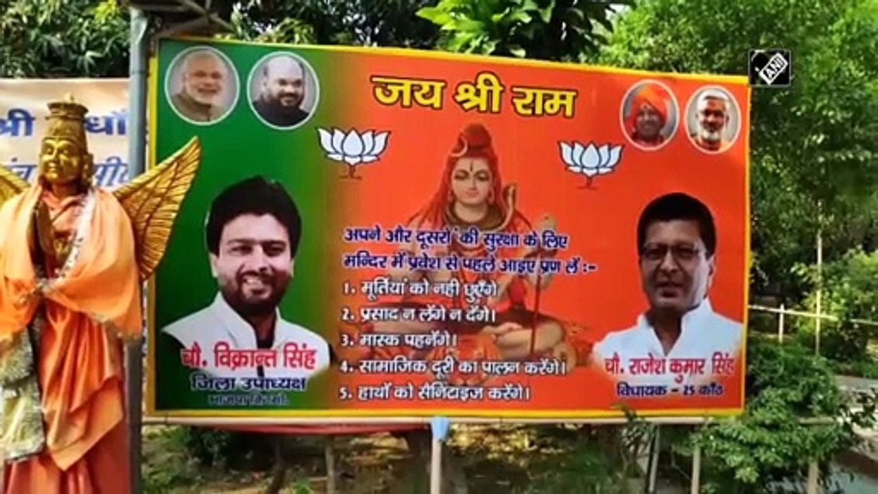 COVID-19: Moradabad MLA distributes PPE kits to temple priests