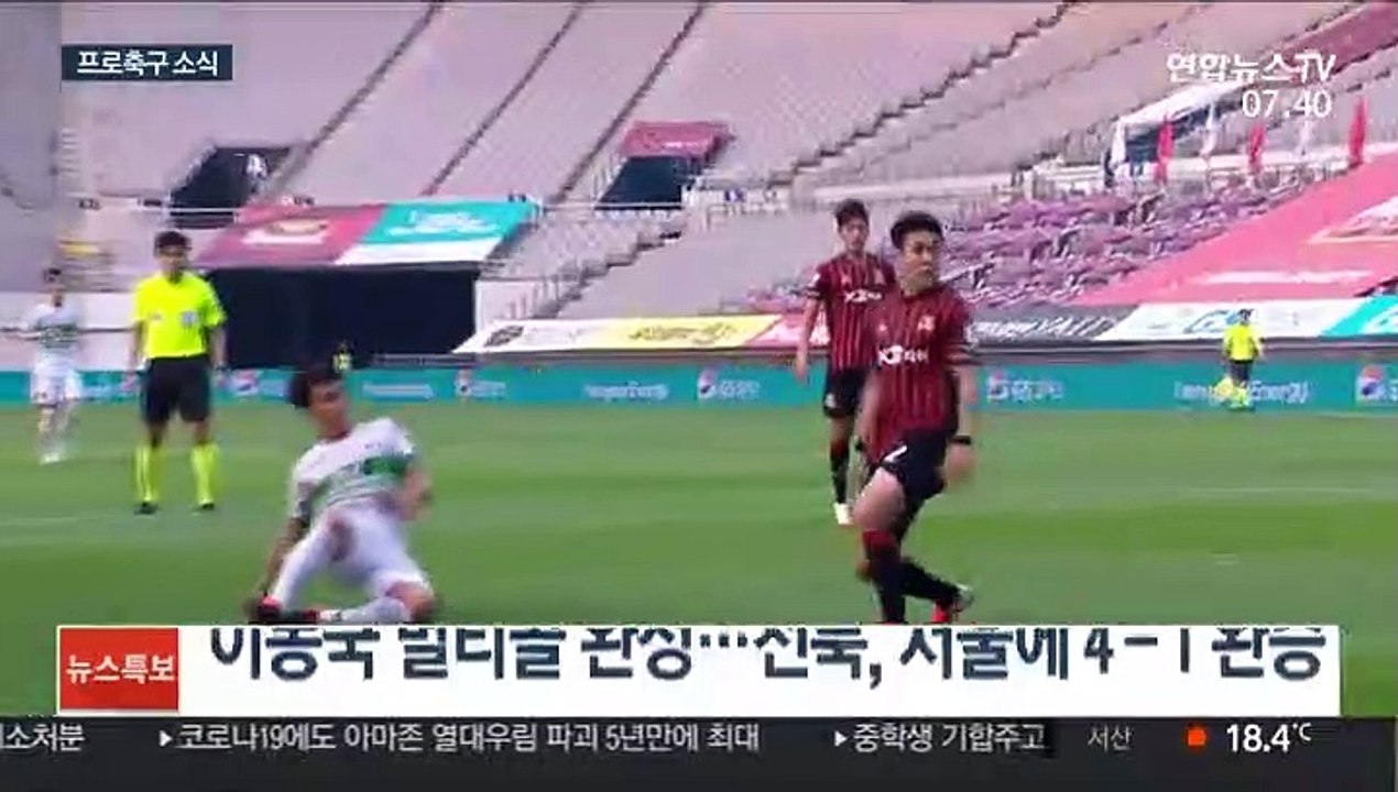 최고령 이동국 멀티골…이청용도 2골 폭발