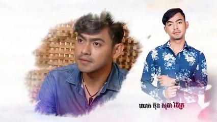 រឿង កាំបិតមុខ២ ភាគទី ២៣