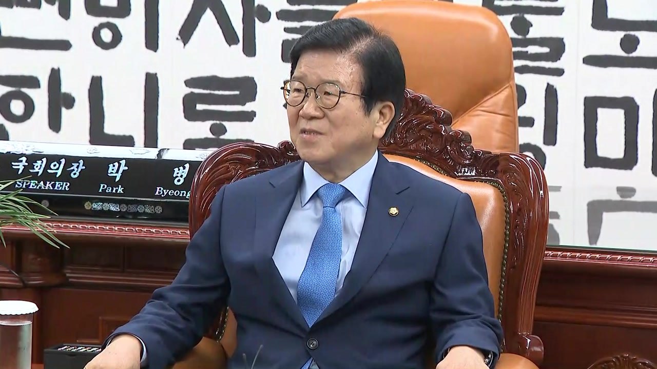 [현장영상] 원 구성 법정시한 D-1...국회의장·여야 원내대표 3자 회동 / YTN