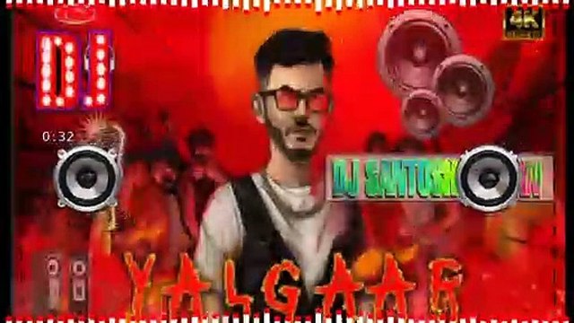 Yalgaar Carryminati X Wily Dj Rimix Official Mix #djsong Mix By Dj Santosh Chopan Sonbhadra