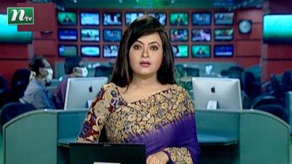 NTV Dupurer Khobor | 07 June 2020