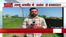 Jammu & Kashmir: Encounter between terrorists and security in Shopian