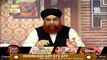 English Mein Adha Naam Likhna | Sharai Hukum Kia Kehta Hai? | Mufti Muhammad Akmal | Ary Qtv