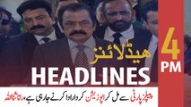 ARYNews Headlines | 4 PM | 7th June 2020