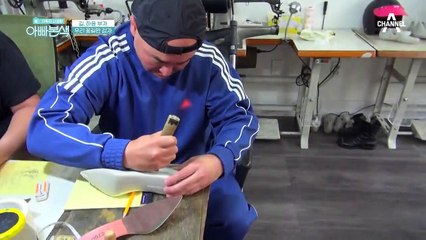 우리 앞으로 꽃길만 걷자♡ 길의 정성이 가득한 웨딩 구두!