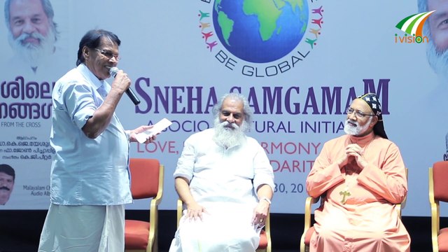 Thoppil Anto Singer തോപ്പിൽ ആന്റോ addressing Fr. John Pichappilly's SNEHA SAMGAMAM K J Yesudas Ivision Ireland Martin Varghese