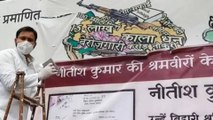 Tejashwi Yadav slams Nitish Kumar govt. over migrant workers