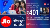 Reliance Jio Free Annual Disney Hotstar VIP Subscription