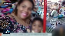 브라질서도 터졌다…5살 흑인 소년 죽음 놓고 갈등 격화