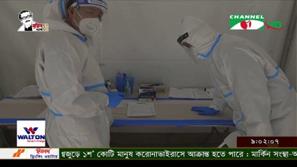 Coronavirus - World Situation on 29 April, 2020