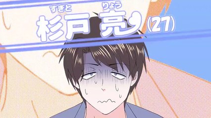 【アニメ】中学のいじめっ子が高校では良い子のフリをしていた結果…【マンガ_漫画動画】【スカッと】