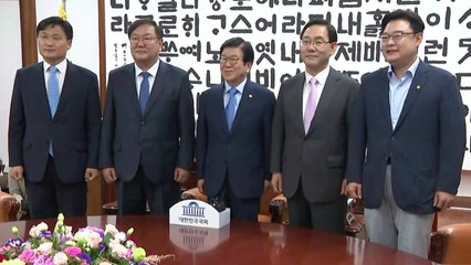 여야, 원구성 막판 담판...'법사위' 해법은? / YTN