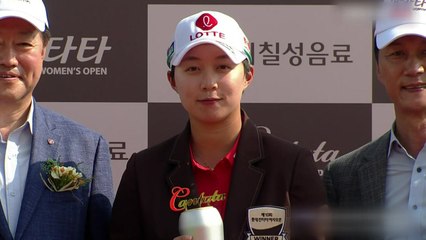 김효주, 연장서 김세영 꺾고 KLPGA 롯데칸타타오픈 우승 / YTN
