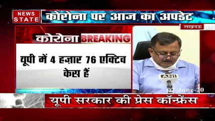 कल से खुलेंगे यूपी में मॉल और धार्मिक स्थल