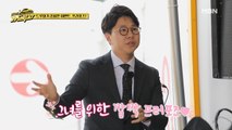 “저 오늘 프러포즈 할 겁니다♥” 점장님과 알바생들을 충격에 빠트린 한 마디!