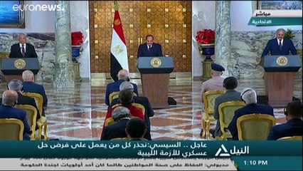 Πρωτοβουλία Καΐρου για εκεχειρία στη Λιβύη - Χαιρετίζουν Αθήνα-Λευκωσία