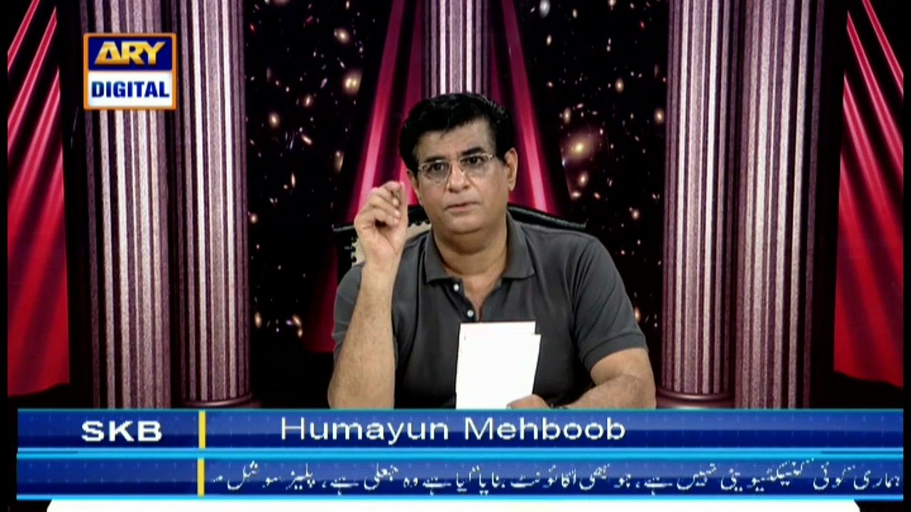 Sitaron Ki Baat Humayun Ke Saath - 7th June 2020