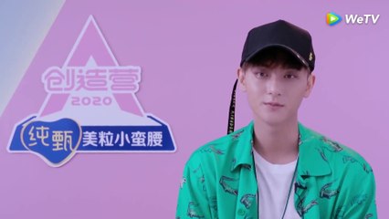 PC2020 Sub Español (Z.Tao y LuHan) CUT Ep6_1 PARTE2