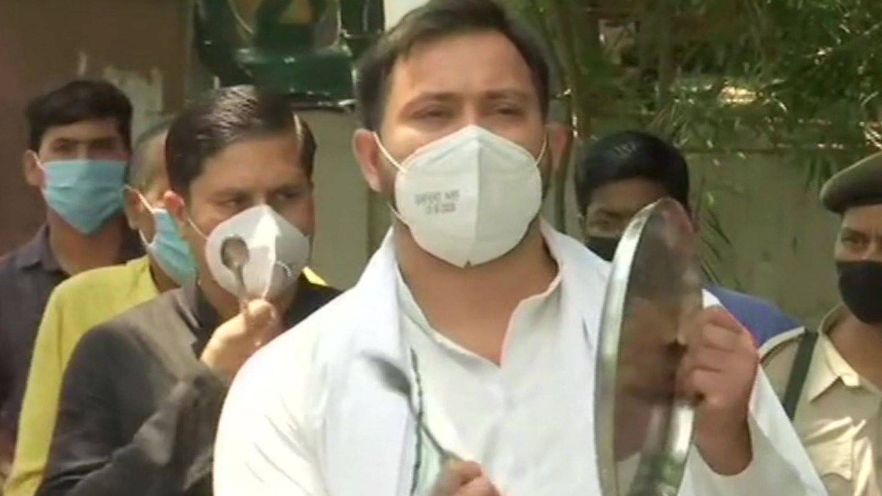 Top News: RJD protest ahead of Amit Shah digital rally