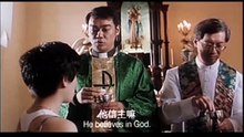 Vintage Hong Kong Movie "Final Justice"《最後判決》(1997) Cantonese full ver. Part 1