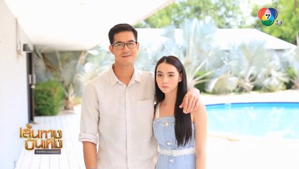 ม่านบังใจ : เวียร์ ศุกลวัฒน์ กับ มุกดา นรินทร์รักษ์ ถ่ายรูปเล่นในกองละคร