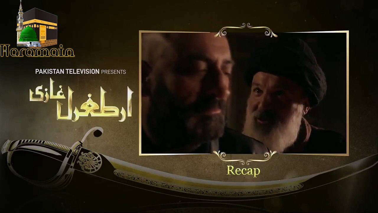 Ertugrul Ghazi Season 01 Episode 06 in URDU #Ertugrulghazi #Dirilis #ErtugrulghaziSeason2